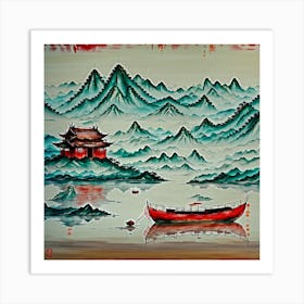 Chinese Landscape Painting Art Print