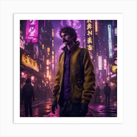 Man In A City Art Print