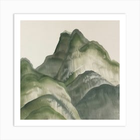 Japanese Watercolour Of Mount Kurai 1 Art Print