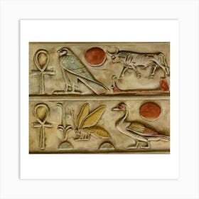 Egyptian Relief 13 Art Print