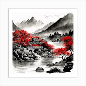 Chinese Landscape Mountains Ink Painting (3) 2 Art Print