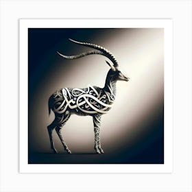 Arabic Antelope Art Print