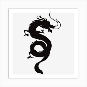 dragon 4 Art Print