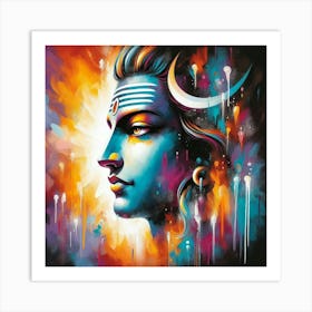 Lord Shiva 4 Art Print