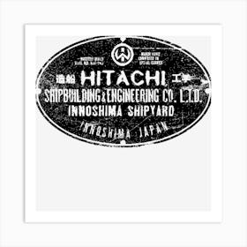 Hitachi Shipbuilding & Engineering Art Print