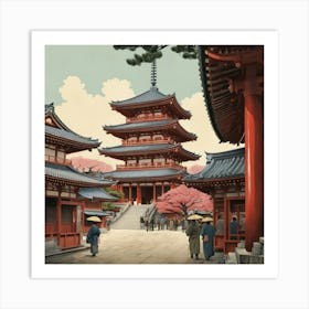 Senso Ji Temple Japan Vintage Travel Art 2 Art Print Art Print