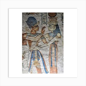 Egyptian Painting 19 Art Print