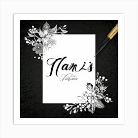 A Vintage Calligraphy Design Featuring Elegantly Scripted You In The Center Incorporating Swash E (1) Art Print