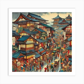 Kyoto Art Print