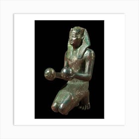 Egyptian Pharaoh 19 Art Print