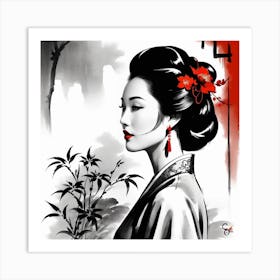 Geisha Art Print