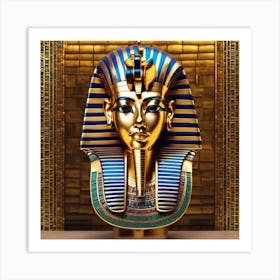 Egyptian Pharaoh Art Print