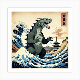 Godzilla At The Great Wave Art Print