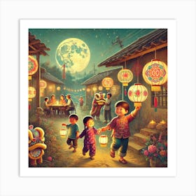 Vietnamese Children Play Under The Moonlight Art Print