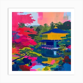 Colourful Gardens Ryoan Ji Garden Japan 3 Art Print