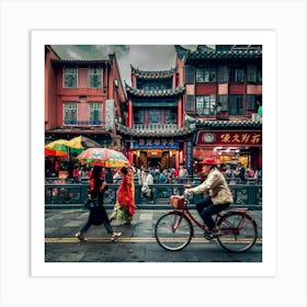 Shanghai Street Scene Art Print