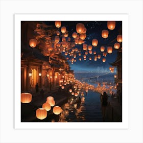 Lanterns In The Sky art print Art Print