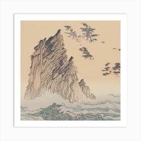 Chinese Landscape Painting Art Print