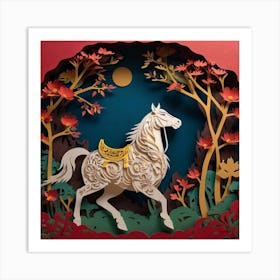 Chinese Horse Art Print