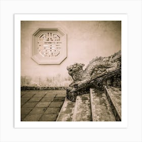 Dragon Of Hue Square Art Print