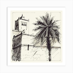 Islamic Mosque 1 Art Print