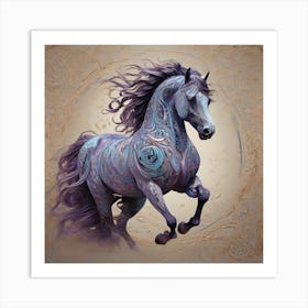 Arabic Horse Art Print