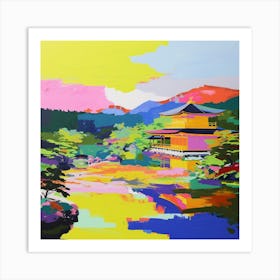 Colourful Gardens Katsura Imperial Villa Japan 1 Art Print