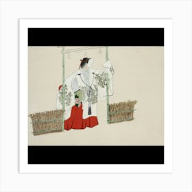 Chinese Woman In Kimono Art Print