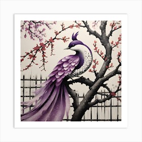 Japanese Sumi Art Print