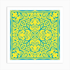 Kazakhstan Square Motif Art Print