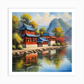 Chinese Village Art Print