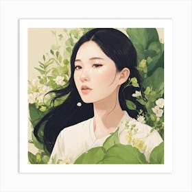 Asian Girl Art Print