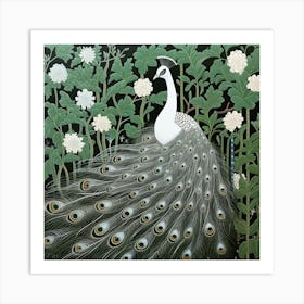 Ohara Koson Inspired Bird Painting Peacock 7 Square Art Print