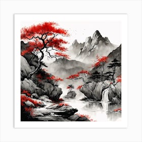 Chinese Landscape Mountains Ink Painting (24) 2 Art Print