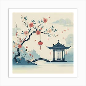 Chinese Painting 7 Art Print