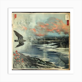 雲間の飛翔 Flight Through The Clouds Art Print