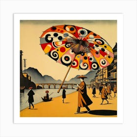 Japanese umbrella Art Print