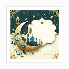 Muslim Greeting Card 4 Art Print