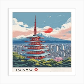 Tokyo Art Print