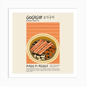 Gogigui Square Art Print