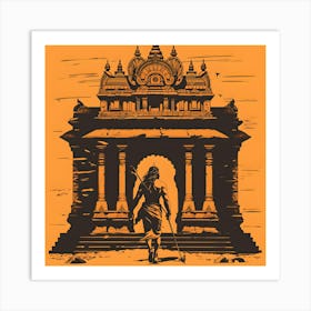 Lord Shiva Art Print