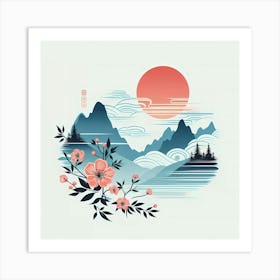 Chinese Landscape Painting 4 Art Print