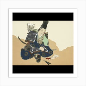 Samurai Art Print