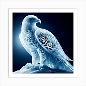 Eagle With Arabic Calligraphy 1 Art Print