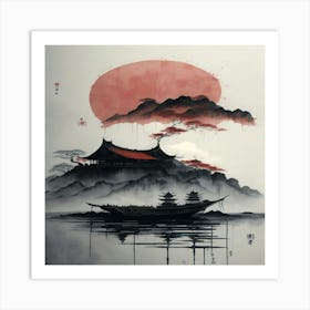 Chinese Painting Art Print