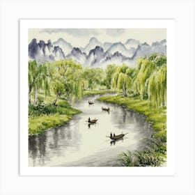 Chinese Art 631 Art Print