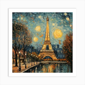 Paris At Night 2 Art Print