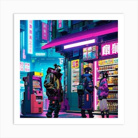 Night Hangout Art Print