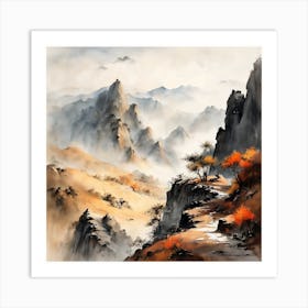 Chinese Mountains Landscape Painting (10) Art Print