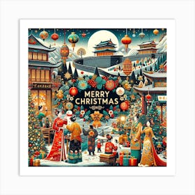 Merry Christmas 4 Art Print